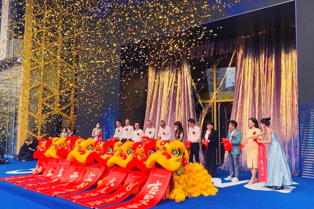 雅格生活馆醒狮开业庆典仪式